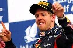 ΝΙΚΗ ΜΕ ΤΑ ΟΛΑ ΤΗΣ ΓΙΑ ΤΟΝ VETTEL...
