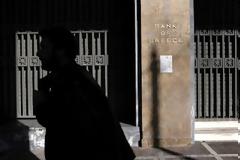 ΤτΕ: Δυσμενέστερες οι προβλέψεις για το 2012