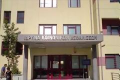 Κατάληψη του ΙΚΑ απο τους οικοδόμους του Ηρακλείου