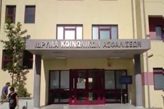 Κατάληψη του ΙΚΑ Ηρακλείου Κρήτης απο οικοδόμους