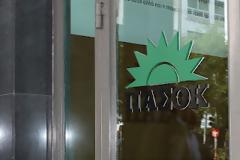 Το ΠΑΣΟΚ ελπίζει μέχρι την τελευταία στιγμή και σκέφτεται το αύριο του κόμματος