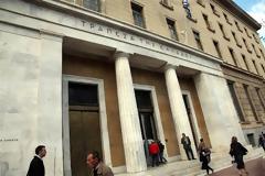 ΒΑΘΥΤΕΡΗ ΥΦΕΣΗ ΓΙΑ ΤΟ 2012 ΒΛΕΠΕΙ Η ΤΡΑΠΕΖΑ ΤΗΣ ΕΛΛΑΔΟΣ