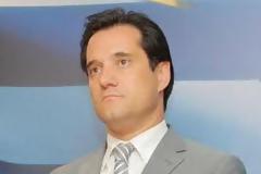 Άδωνις:Εύγε Γκλέτσο