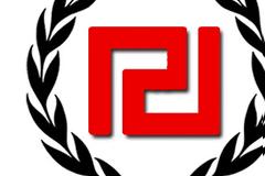 Η αφίσα της Χρυσής Αυγής για τις γυναίκες!
