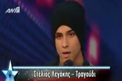 Ο 14χρονος που συγκίνησε το Ελλάδα έχεις ταλέντο