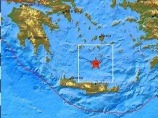 Φωτογραφία για Σεισμός 4,1 Ρίχτερ στην Κρήτη