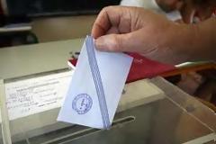 Πότε αναμένεται η ανακοίνωση των διορισμών των δικαστικών αντιπροσώπων