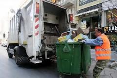 Σύστημα διαχείρισης του στόλου των οχημάτων