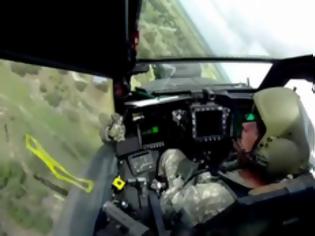 Φωτογραφία για Πως είναι να πετάς με Apache;Μπείτε στη θέση του χειριστή! Δείτε το βίντεο...