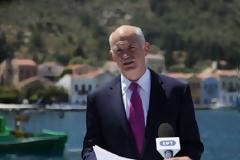 Μαύρη επέτειος σήμερα για τον Ελληνικό λαό