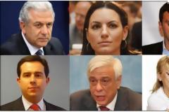 Αυτή είναι η 