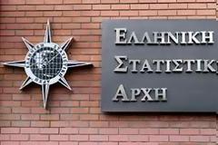Στο 9,1% του ΑΕΠ το δημοσιονομικό έλλειμμα 2011...
