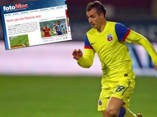 Φωτογραφία για Στέλνουν Στάνκου στον Ολυμπιακό οι Τούρκοι