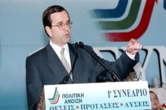 ΕΛΛΑΣ ΕΛΛΑΣ Αντώνης Σαμαράς, ΕΛΛΑΣ ΕΛΛΑΣ Αντώνη τα γυρνάς!