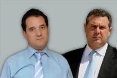 Γεωργιάδης : «Καμμένος είπα όχι κανονικός Έλλην. Οι Έλληνες είναι σοβαροί και όχι γελοίοι».