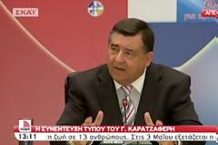 Η συνέντευξη Καρατζαφέρη στο Ζάππειο: 