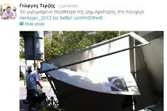 Κατέστρεψαν το περίπτερο της ΔΗΜΑΡ στο Χολαργό