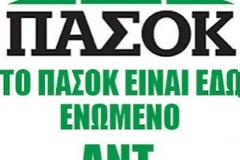 Ο πολίτης περνάει στην αντεπίθεση