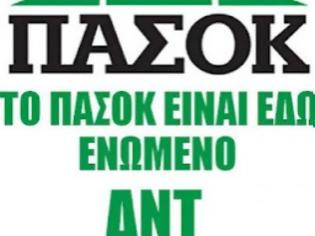 Φωτογραφία για Ο πολίτης περνάει στην αντεπίθεση