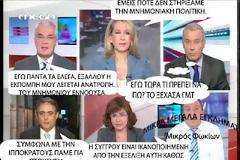 Σφοδρή επίθεση στο Mega από Καμμένο και Τσίπρα