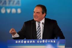 ΕΝ ΑΝΑΜΟΝΗ ΔΗΛΩΣΗΣ ΚΑΡΑΜΑΝΛΗ