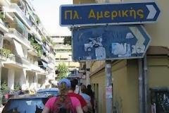 Παρέμβαση του Παπαδήμου ζητούν οι 150 οικογένειες της πλατείας Αμερικής