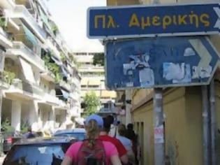 Φωτογραφία για Παρέμβαση του Παπαδήμου ζητούν οι 150 οικογένειες της πλατείας Αμερικής