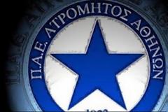 Τα εισιτήρια του τελικού στο Κύπελλο