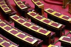 269 βουλευτές θέλουν και πάλι να μας σώσουν…