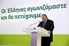 ΑΥΡΙΟ ΤΟ ΨΗΦΟΔΕΛΤΙΟ ΕΠΙΚΡΑΤΕΙΑΣ