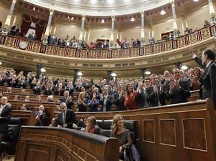 Φωτογραφία για Στο 8,5% το έλλειμμα της Ισπανίας