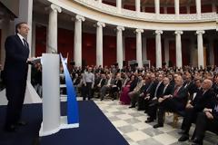 Παγκόσμιo θέμα το Ζάππειο 3!