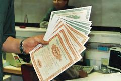 ΠΑΝΩ ΑΠΟ 7.000 ΟΜΟΛΟΓΙΟΥΧΟΙ ΕΧΟΥΝ ΠΡΟΣΦΥΓΕΙ ΣΤΟ ΣτΕ ΚΑΤΑ ΤΟΥ ''ΚΟΥΡΕΜΑΤΟΣ''