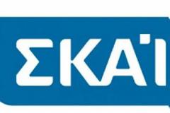 Και στον ΣΚΑΪ ο τελικός...Κυπέλλου Ελλάδας ανάμεσα στον Ολυμπιακό και τον Ατρόμητο στις 28 Απριλίου...