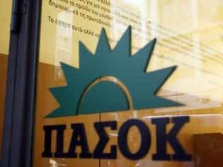 Φωτογραφία για Ανεύθυνα και επικίνδυνα τα όσα εξήγγειλε ο Σαμαράς στο Ζάππειο ΙΙΙ