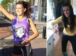 Φωτογραφία για «Έσβησε» 30χρονη στο Λονδίνο