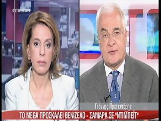 Φωτογραφία για MEGA για γέλια και για κλάμματα! - Debate ΠΑΡΩΔΙΑ!