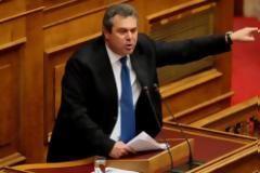 Καμμένος : 