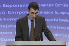 Η Κομισιόν 