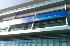 Δεν θέλει debate η Νέα Δημοκρατία