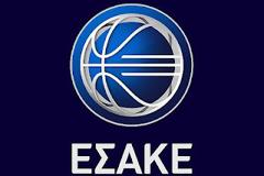 ΑΛΛΑ ΙΣΧΥΟΥΝ ΓΙΑ ΤΟΝ ΕΣΑΚΕ, ΑΛΛΑ ΓΙΑ ΤΗΝ SUPER LEAGUE;