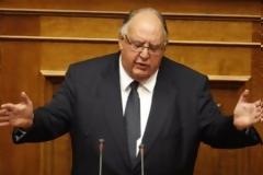 Πάγκαλος: 