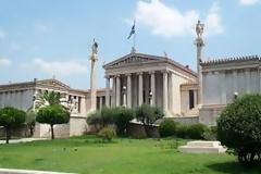 Στις 9 Μαΐου συνεδριάζει η επιτροπή που συζητά το νόμο για τα ΑΕΙ