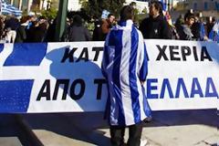 Αφιερωμένο σε όσους έχουν ψηφίζει ΠΑΣΟΚ και Νέα Δημοκρατία (Video)