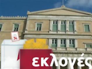 Φωτογραφία για Αριστερά: Οι υποψήφιοι από την αυτοδιοίκηση