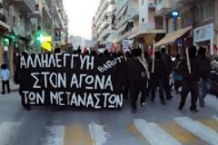 Συνελήφθη ο ένας εκ των δραστών της χθεσινής επίθεση σε νεαρό