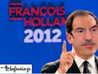 Φωτογραφία για Ο .....Ολαντρέου στο επίκεντρο των Γαλλικών εκλογών