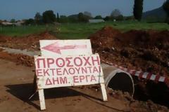 SOS στέλνουν στον Πρωθυπουργό
