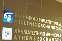 Ανοδικές τάσεις στο Χρηματιστήριο Αθηνών