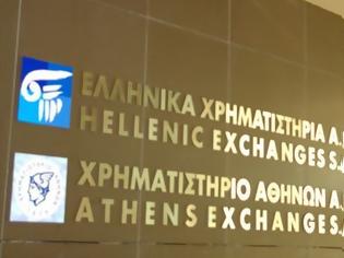 Φωτογραφία για Ανοδικές τάσεις στο Χρηματιστήριο Αθηνών